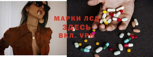 кокс Балахна