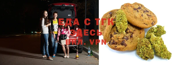 таблы Баксан