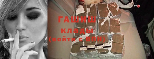 кокс Балахна