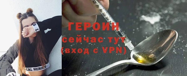 2c-b Аркадак