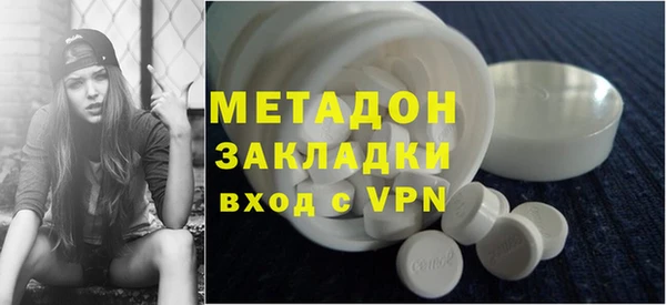 2c-b Аркадак