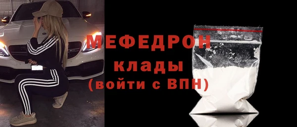 2c-b Аркадак