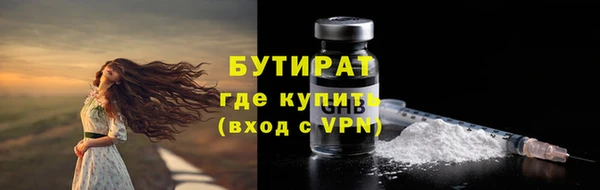 кокс Балахна