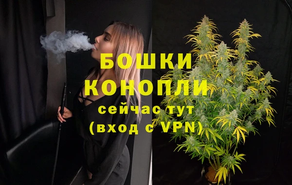 героин Покровск