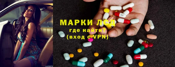 скорость mdpv Арсеньев