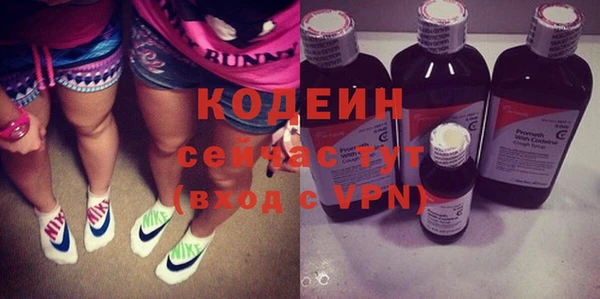 кокс Балахна