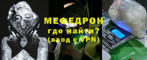 таблы Баксан