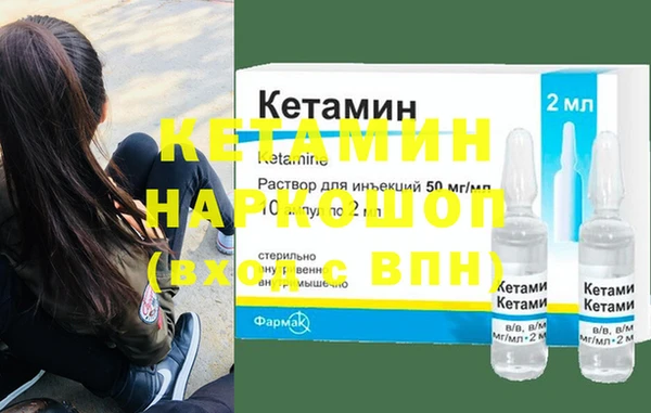 таблы Баксан