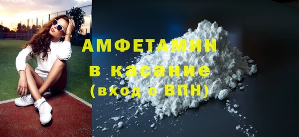 спайс Покров