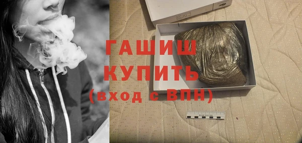 таблы Баксан