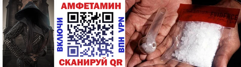 Первитин Декстрометамфетамин 99.9%  Тавда 