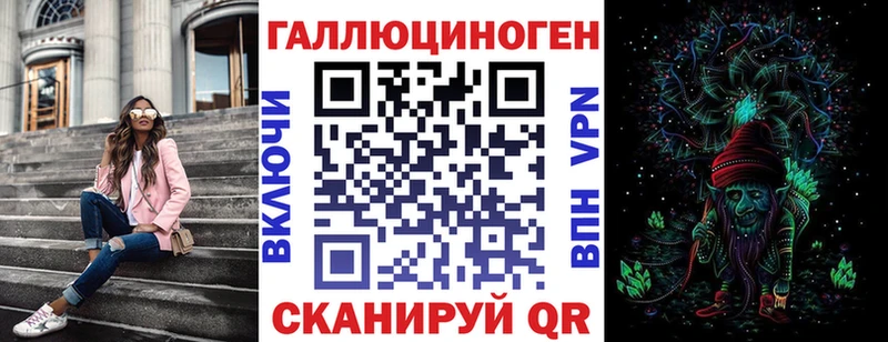 цены   Тавда  Галлюциногенные грибы MAGIC MUSHROOMS 