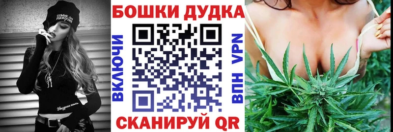 как найти   Тавда  мориарти состав  Конопля MAZAR 